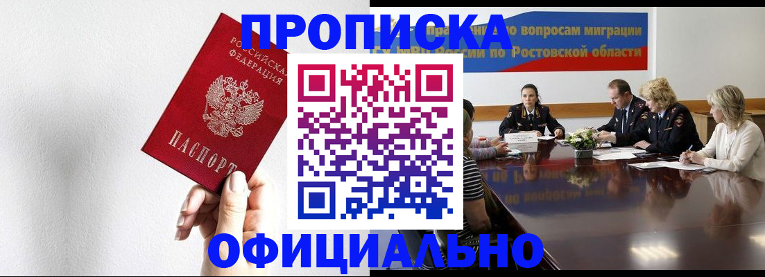 форма 3 в Красновишерске